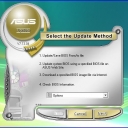 ASUS BIOS Update Utility скачать бесплатно