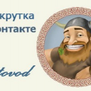 ViKing Botovod скачать бесплатно