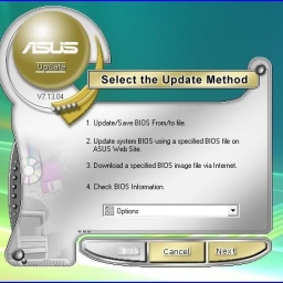 ASUS BIOS Update Utility скачать бесплатно